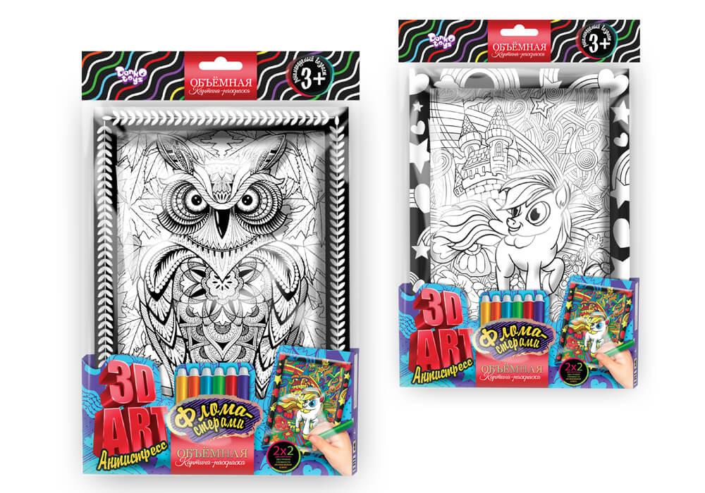 3D Art розмальовка фломастерами Danko toys 3DA-01-01 об'ємна полімерна набір для дитячої творчості