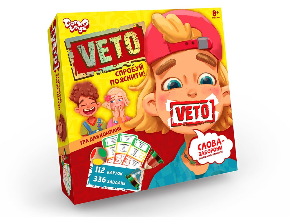 Настільна гра Veto Danko Toys VETO-01-01U Вето картки пісочний годинник кубики дитяча розвиваюча іграшка для дітей, фото 1
