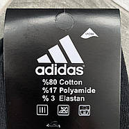 Шкарпетки чоловічі демісезонні бавовна спортивні Adidas, Athletic Sports, короткі, чорні, 06212, фото 3
