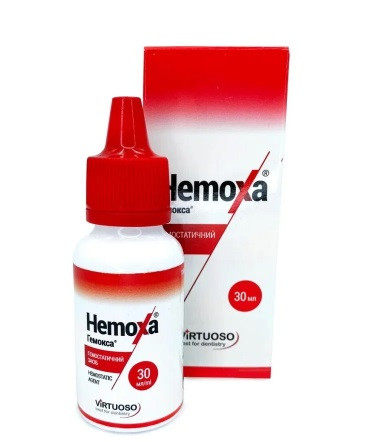Гемокса, Hemoxa, 30 мл (аналог капрамин)