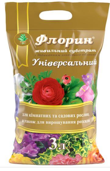 Субстрат Флорин універсальний 3 л