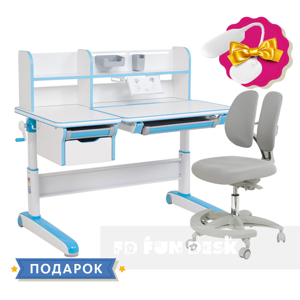 Комплект стіл-трансформер Libro Blue+ергономічне крісло Diverso Blue Fundesk