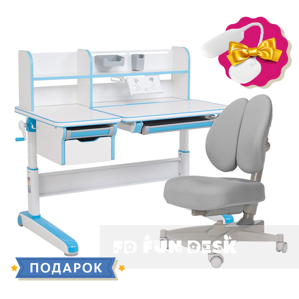 Комплект для мальчика стол-трансформер Libro Blue+ортопедическое кресло FunDesk Contento Grey