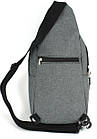 Рюкзак однолямковий на одне плече 8 л Wallaby 112 сірий, фото 2