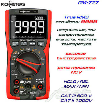 Richmeters, RM-777, професійний мультиметр TrueRMS, похибка: ±0,5%, відліків: 9999, напруга: 1000В/750В, опір: