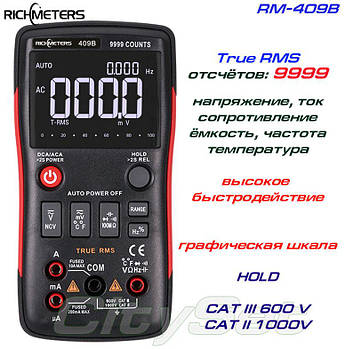 Richmeters, RM-409B, професійний мультиметр TrueRMS, похибка: ±0,5%, відліків: 9999, напруга: 1000В/750В,