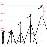 Штатив Yunteng VCT-520, фото 4
