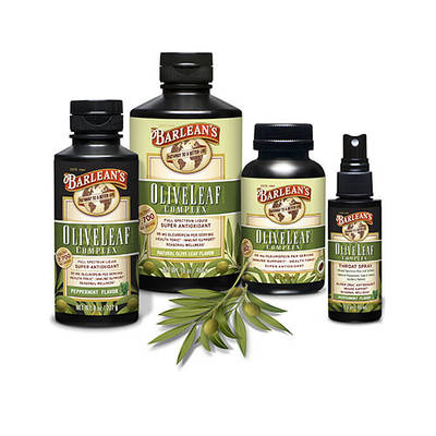 Антиоксиданти