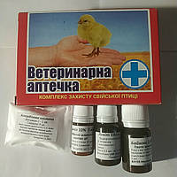 Ветаптечка ПОМІЧНИК на 50 голів (енроксил,ловить,байкокс,аскорбінова кислота).