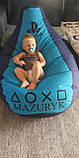 Крісло мішок Груша крісло мішок XL 130*90 ПС+ Пуф ПС+ Подушка ПС, фото 8