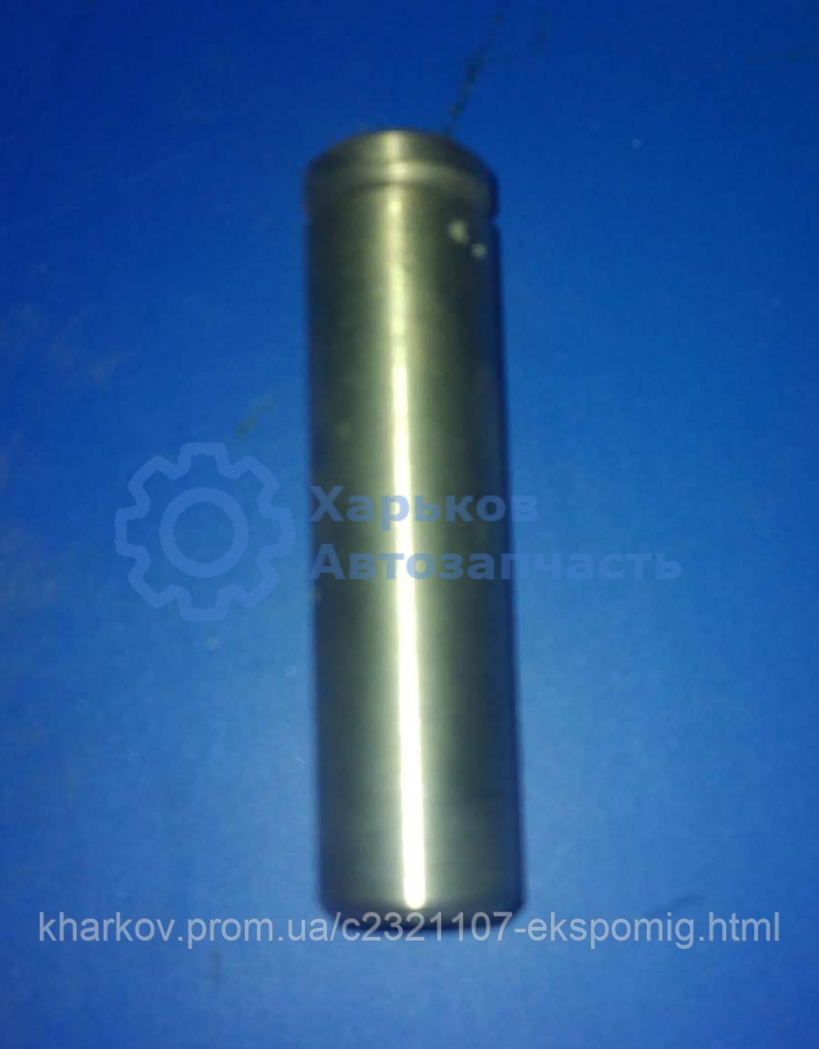 Втулка Клапана МАЗ Впускная Направляющая (236-1007032-Б) — Купить ...