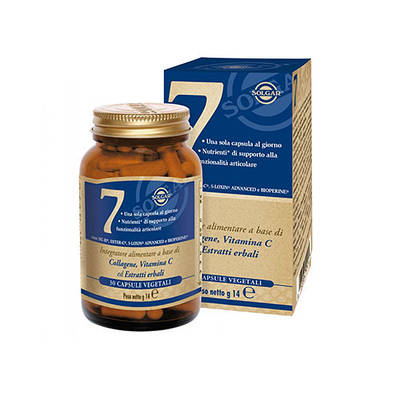 Для підтримки імунітету