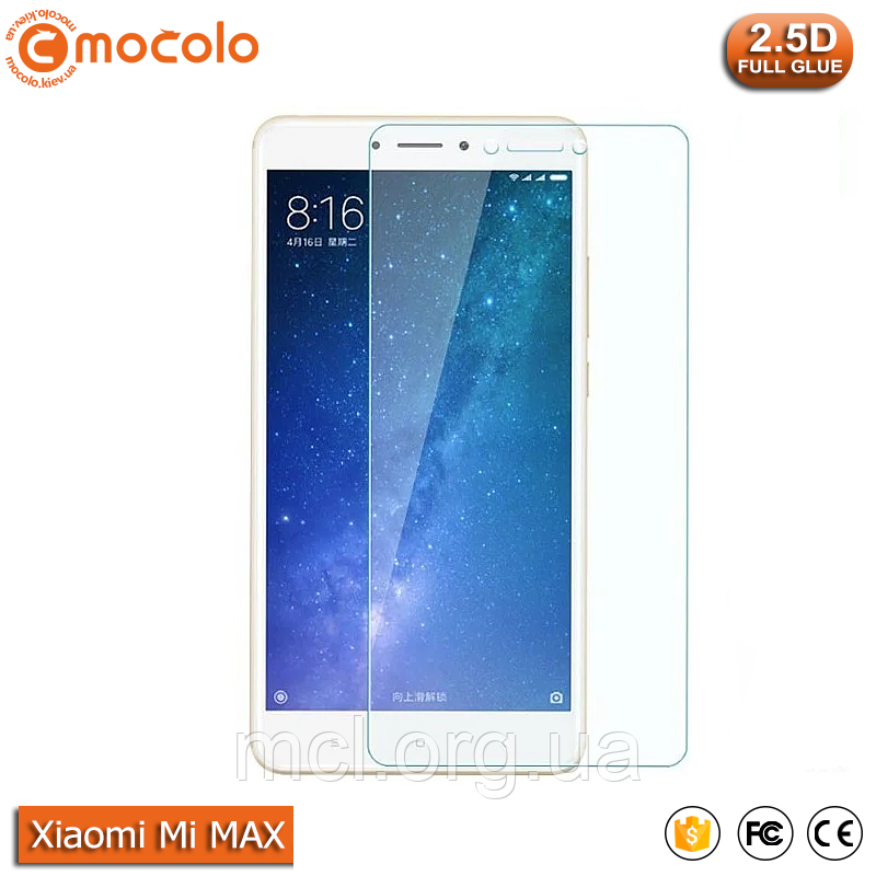 Захисне скло Mocolo Xiaomi Mi Max(Clear)