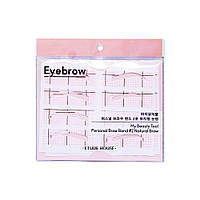 Трафарет для бровей Etude House My Beauty Tool Brow Band #1 8 пар № 2