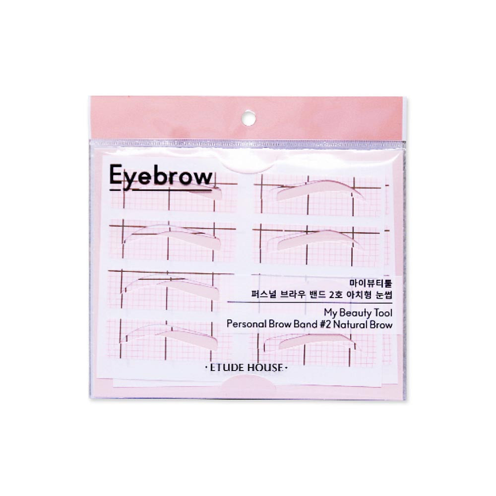 Трафарет для бровей Etude House My Beauty Tool Brow Band #1 8 пар № 2 - фото 1 - id-p1235280045