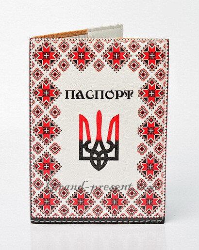 Обкладинка для паспорта Гранд Презент 117