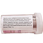 Тайські трав'яні кульки від куріння Хін Фха (Hin Fha), 25 штук, фото 3