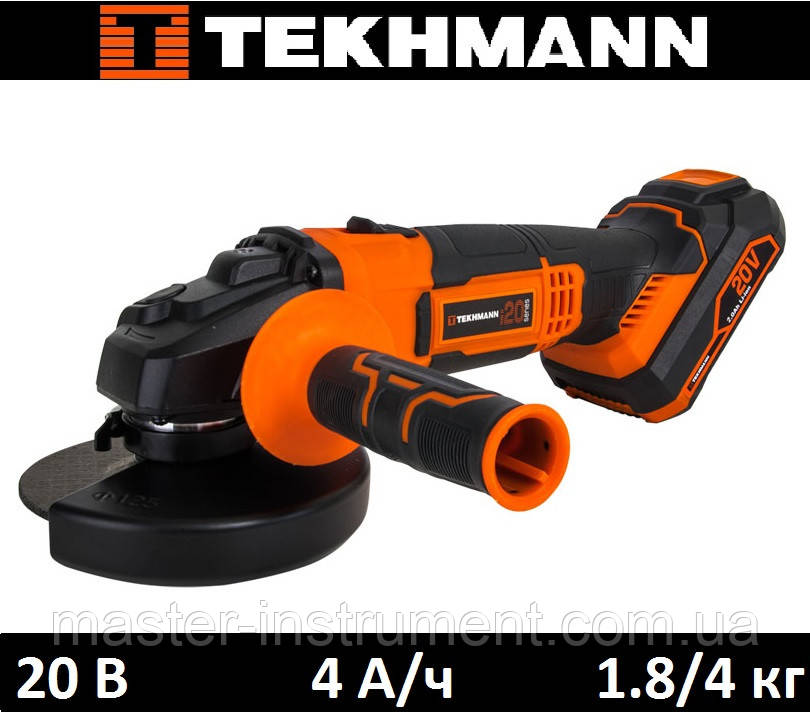 Кутова шліфмашина акумуляторна Tekhmann TAG-125/i20 kit