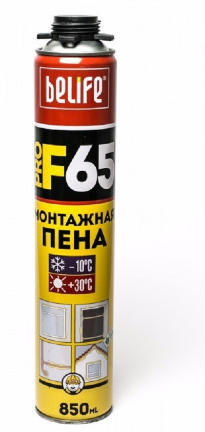 Піна монтажна професійна BeLife F65 850 мл