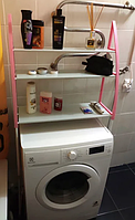 Импортный стеллаж на стиральную машину (розовая) Washing Machine Storage Rack