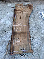 Слеб горіха