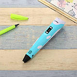 3D ручка MyRiwel Pen 2 з LED дисплеїм object Дитяча 3д ручка для малювання MyRiwel 2, фото 5