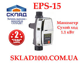 Контролер тиску Насоси+ EPS-15. Захист від сухого ходу!