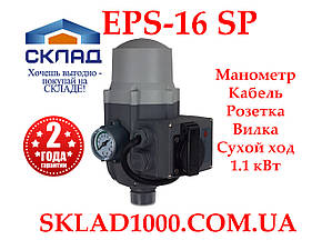 Контролер тиску Насоси+ EPS-16. Для насосів 1.1 кВт