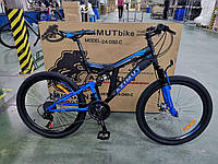 Велосипед горный двухподвесной POWER 26" GFRD , рама 19,5", синий