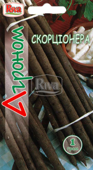 Скорціонера 1 г Агроном