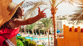 Максимально низькі ціни і максимально високі знижки на відпочинок в Єгипті в січні