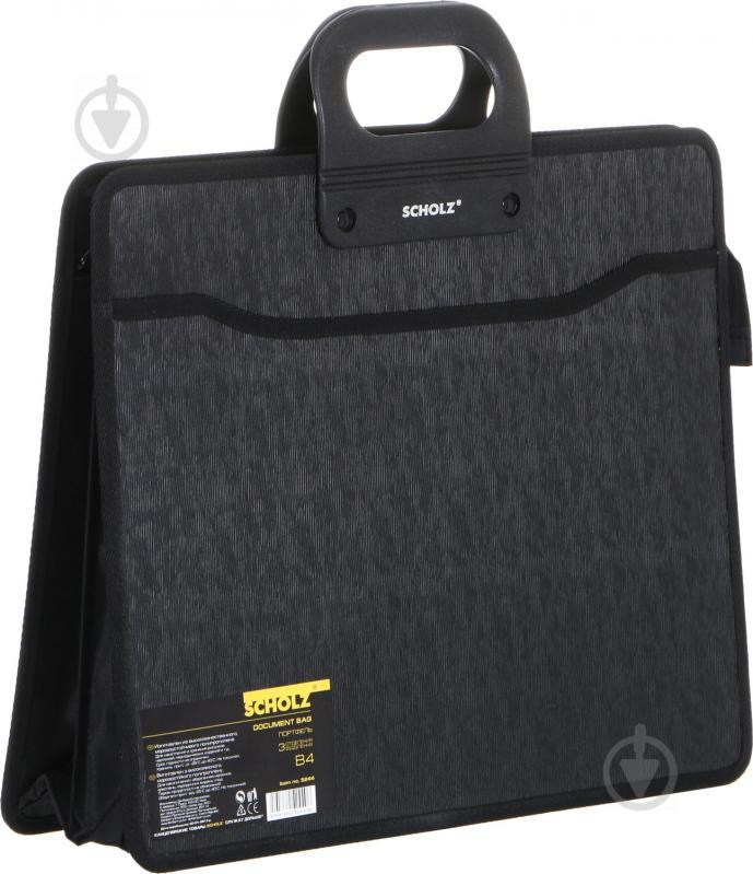 Портфель пластиковий 4 відділення B4 SOZ 5244 чорний, фото 1