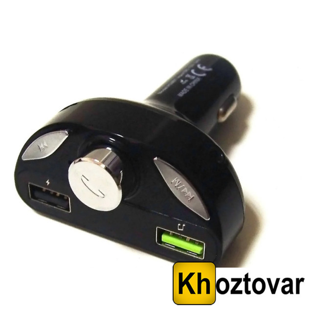 ФМ модулятор Bluetooth H28BT