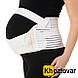 Бандаж для вагітних YC-6645, фото 4