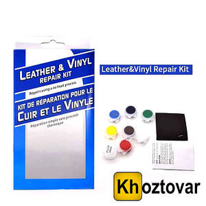 Комплект для ремонту шкіри та вінілу Leather Vinyl Repair Kit