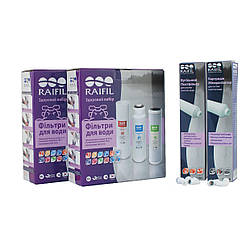 Річний комплект картриджів Raifil GRANDO 6 без мембрани