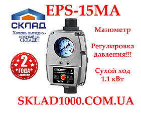 Контролер тиску Насоси+ EPS-15MA. З регулюванням тиску.