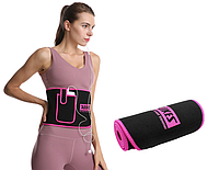 Фитнес пояс ADLIKES для похудения и занятий спортом женский L розовый 01337