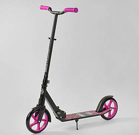 Best Scooter самокат двоколісний арт.37098