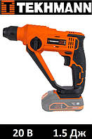 Перфоратор акумуляторний Tekhmann TRH-15/i20 (без АКБ і ЗУ)