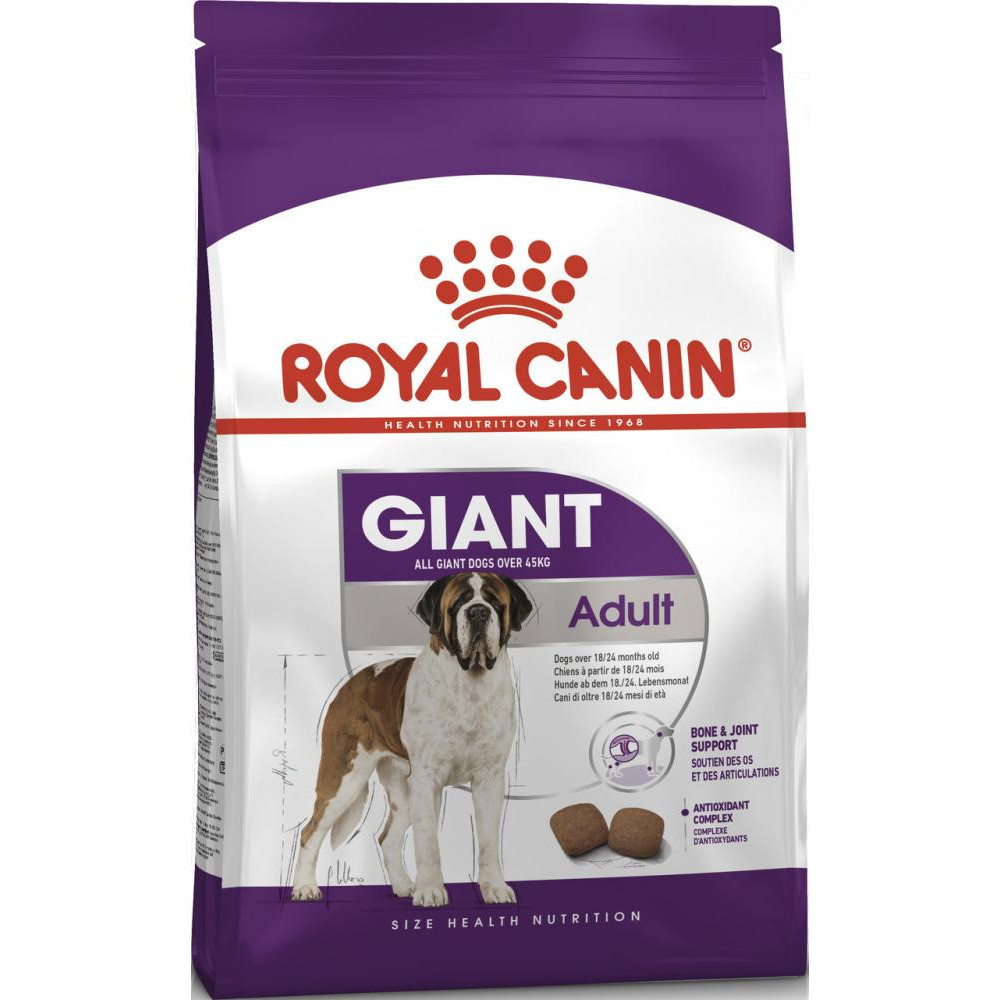Royal Canin Giant Adult (Роял Канін Джаїнт Едалт) сухий корм для дорослих собак гігантських порід