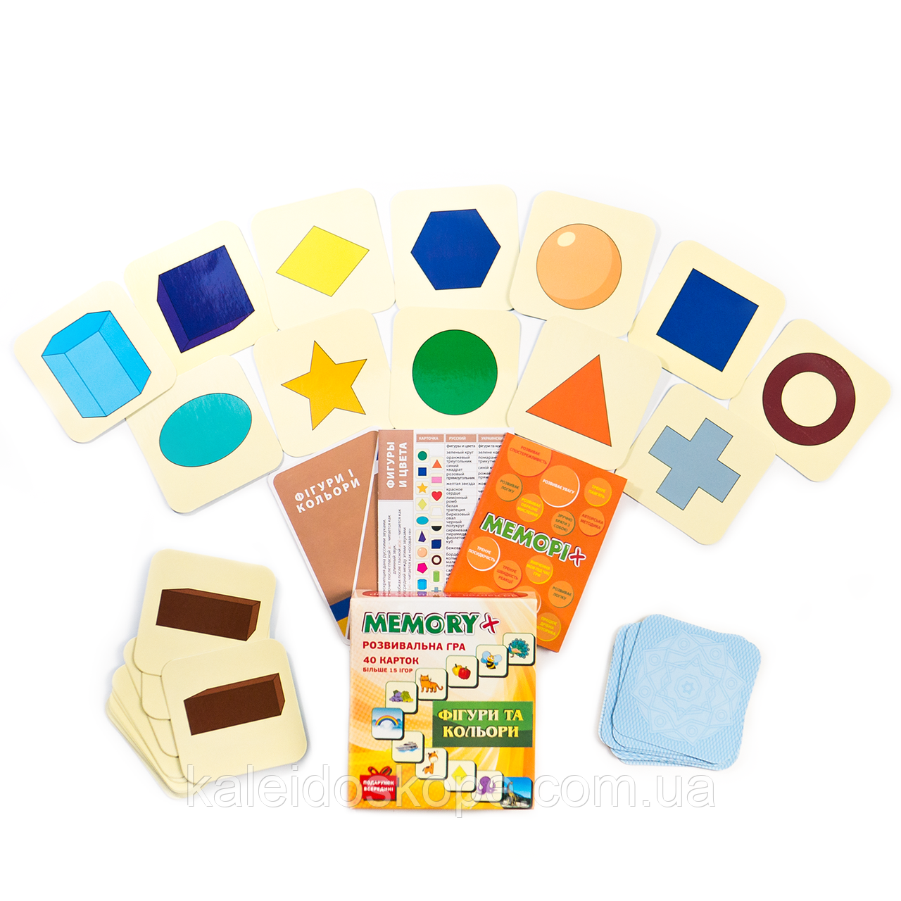 Гра Меморі «Фігури та кольори», фото 1