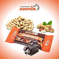 Жива Халва з пророщеного насіння в шоколаді "Дарина" 40 г