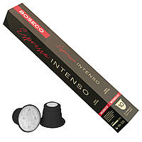 Кофе в капсулах Nespresso Boseco Espresso Intenso 10 шт.