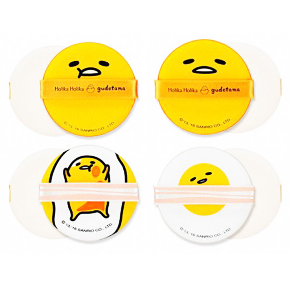 Набір пафів для кушону Holika Holika Gudetama Chop Chop Cushion Puff Set (4 шт) (8806334364762)