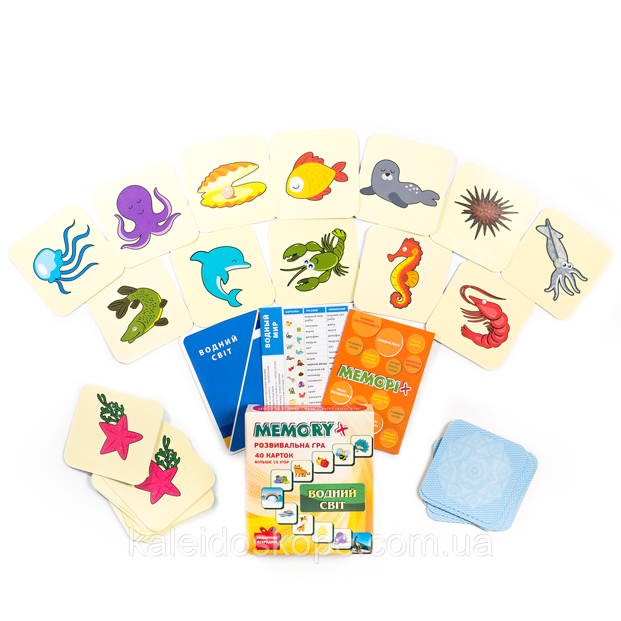 Купить Детская настольная игра «Водний мир» с доставкой по всей Украине ...