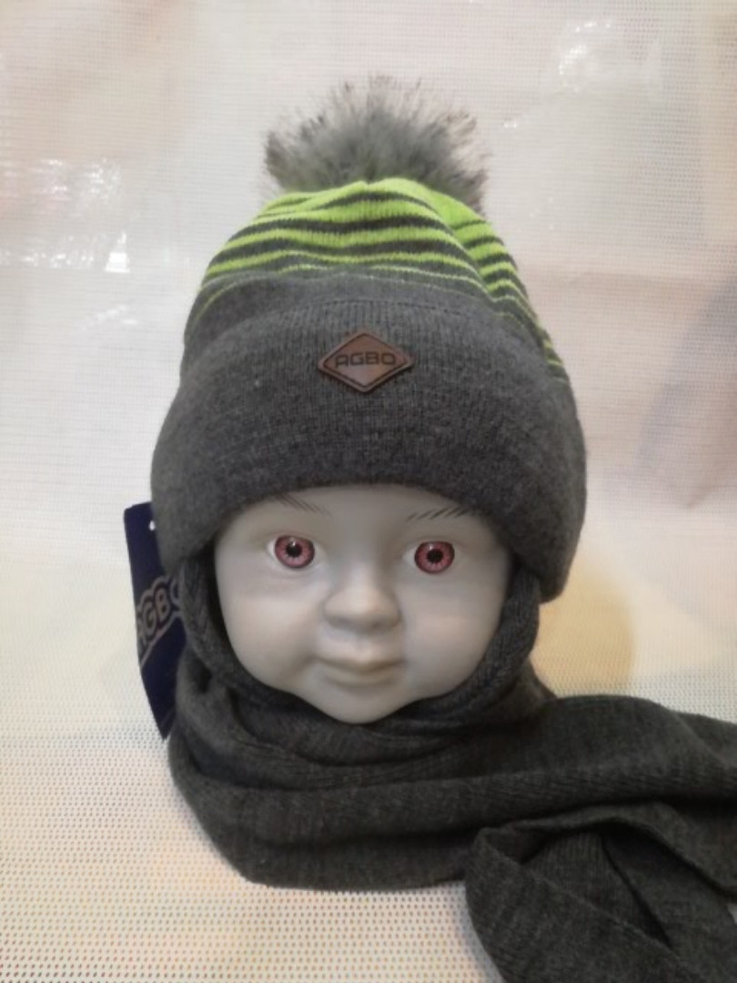 Зимовий комплект шапка та шарф для хлопчика 42-44 см