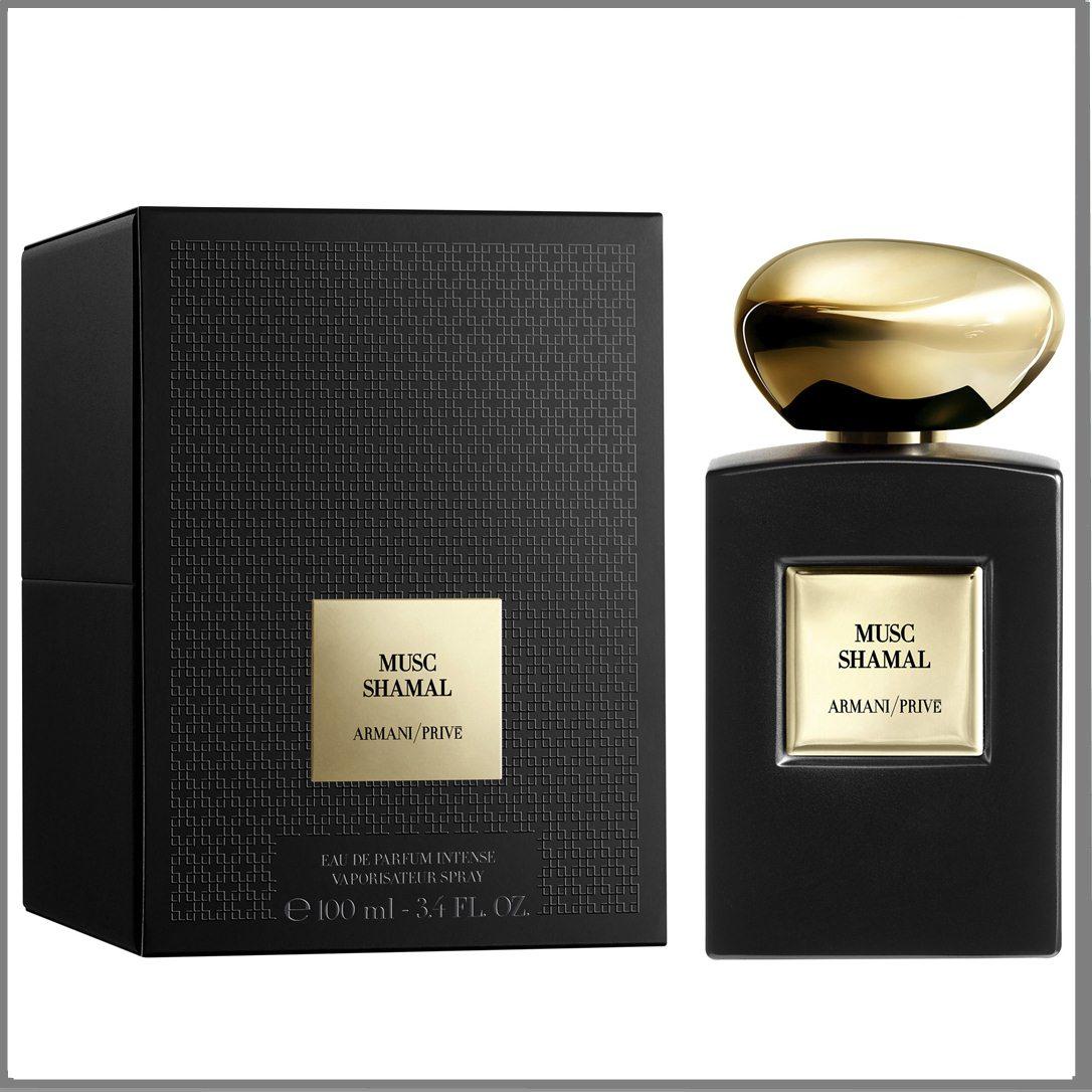 Giorgio Armani Prive Musc Shamal парфумована вода 100 ml. (Джорджіо Армані Прайв Муска Шамаль)