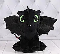 М'яка іграшка Беззубик, Нічна Фурія, "Як приручити дракона", іграшка дракон Беззубик, 25 см