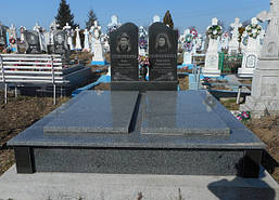 dvoinie_granit_370.jpg